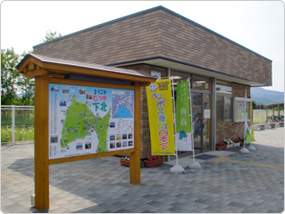 写真:観光案内所